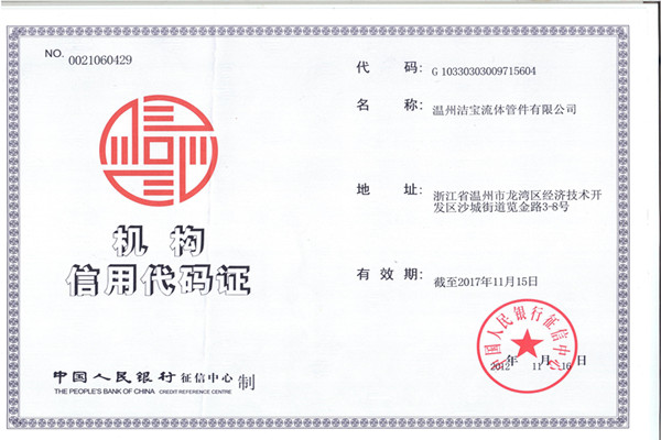 20130816_115601_副本.jpg
